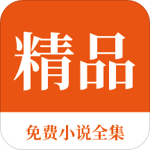 欧宝体育官方app